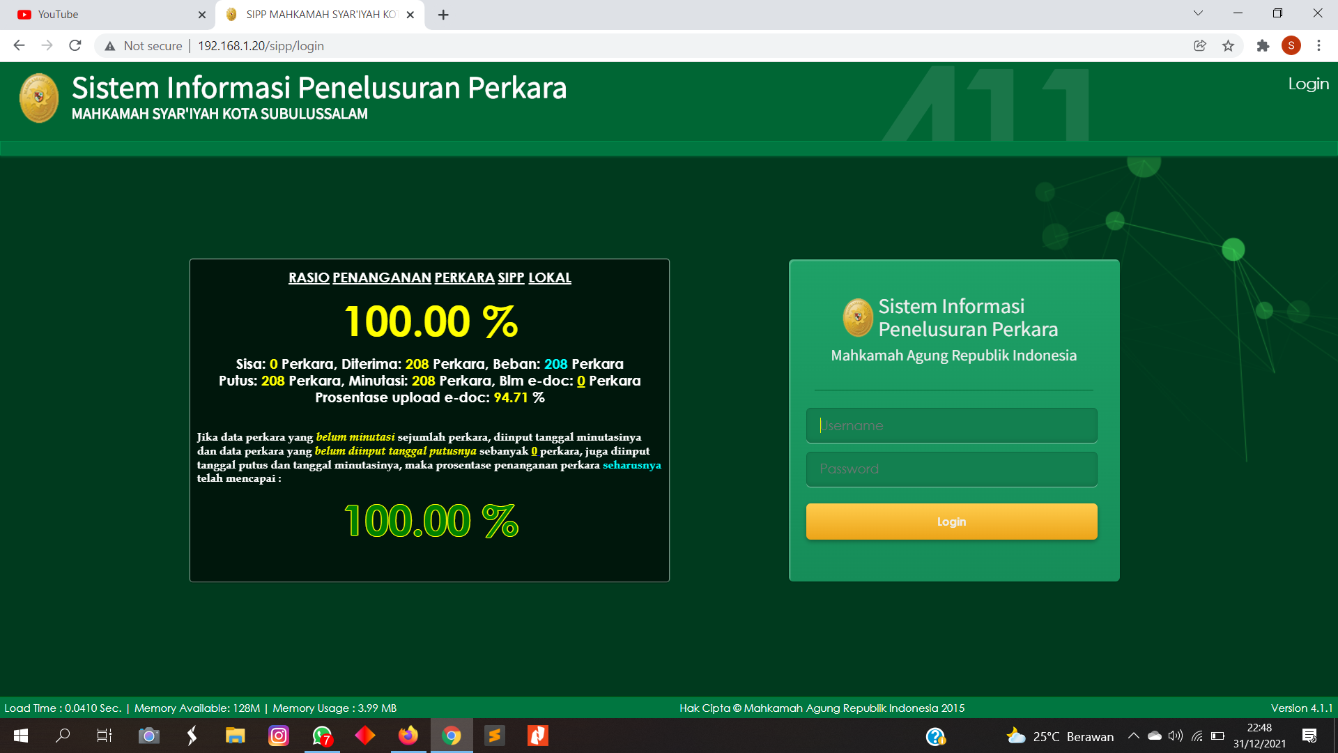 Screenshot 255
